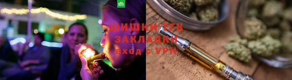 PSILOCYBIN Белоозёрский